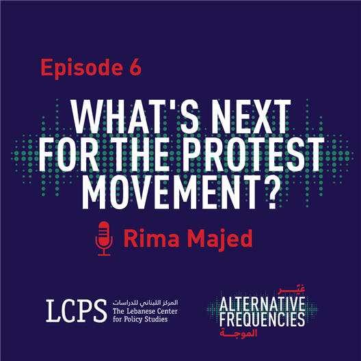 Whats Next for the Protest Movement?